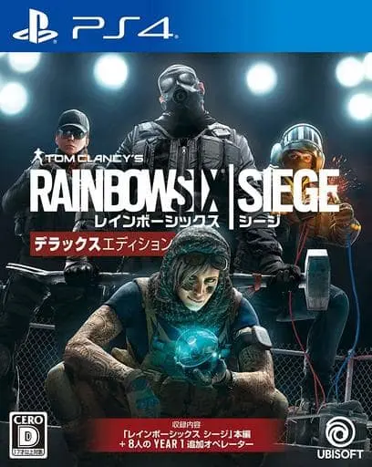 PlayStation 4 - Rainbow Six Series