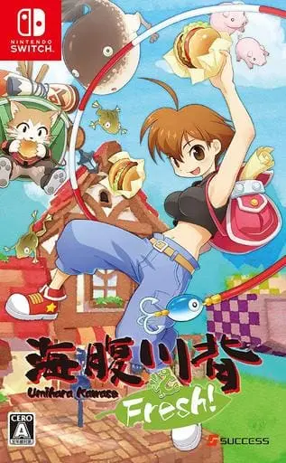 Nintendo Switch - Umihara Kawase