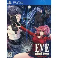 PlayStation 4 - EVE Series