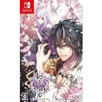 Nintendo Switch - Reine des Fleurs