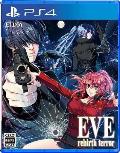 PlayStation 4 - EVE Series