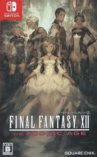 Nintendo Switch - Final Fantasy Series