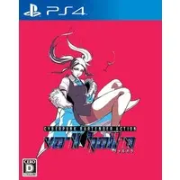 PlayStation 4 - VA-11 Hall-A