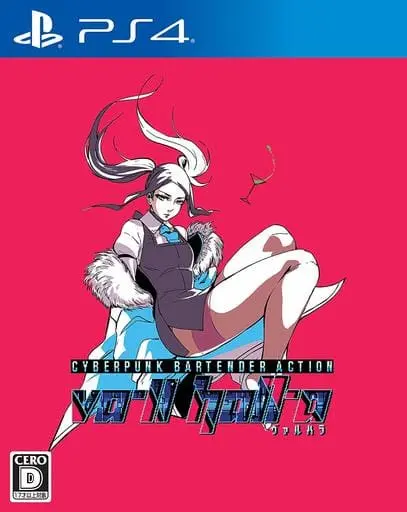 PlayStation 4 - VA-11 Hall-A