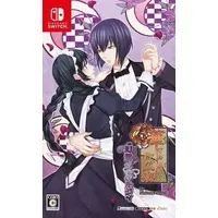 Nintendo Switch - Hanayaka Nari, Waga Ichizoku