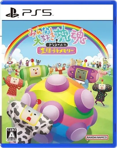 PlayStation 5 - Katamari Damacy