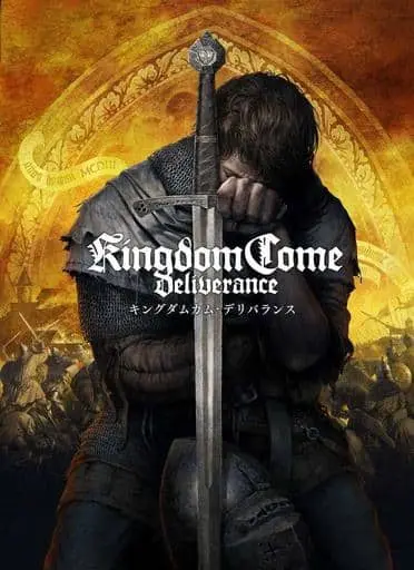PlayStation 4 - Kingdom Come: Deliverance (Limited Edition)