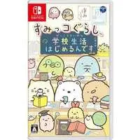 Nintendo Switch - Sumikko Gurashi