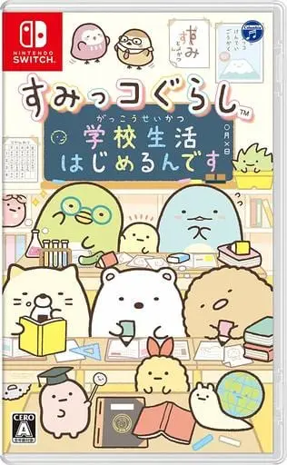 Nintendo Switch - Sumikko Gurashi