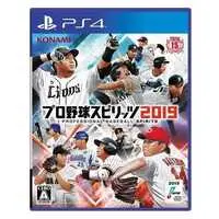 PlayStation 4 - Professional Baseball Spirits