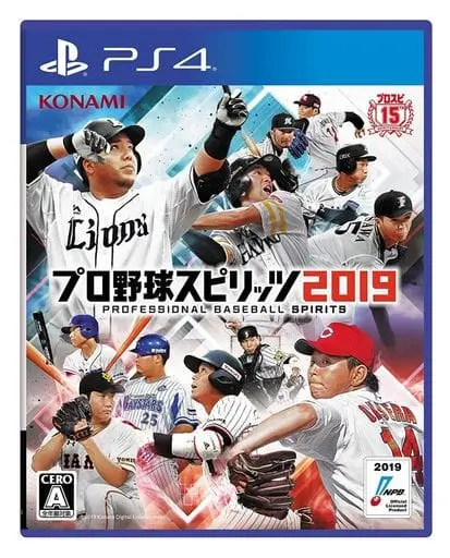 PlayStation 4 - Professional Baseball Spirits