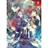 Nintendo Switch - Piofiore no Banshou (Piofiore: Fated Memories) (Limited Edition)