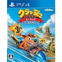 PlayStation 4 - Crash Bandicoot