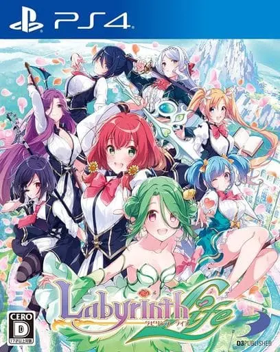 PlayStation 4 - Labyrinth Life