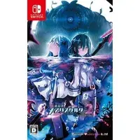 Nintendo Switch - Mary Skelter