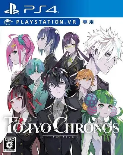 PlayStation 4 - TOKYO CHRONOS