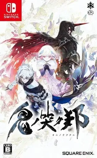 Nintendo Switch - Oni no Naku Kuni (Oninaki)