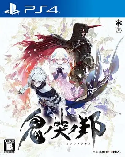 PlayStation 4 - Oni no Naku Kuni (Oninaki)