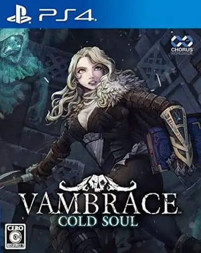 PlayStation 4 - Vambrace: Cold Soul