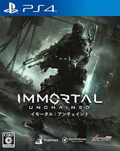 PlayStation 4 - Immortal: Unchained