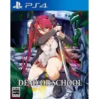 PlayStation 4 - DEAD OR SCHOOL