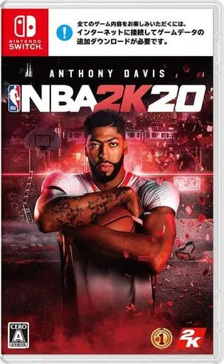 Nintendo Switch - NBA 2K