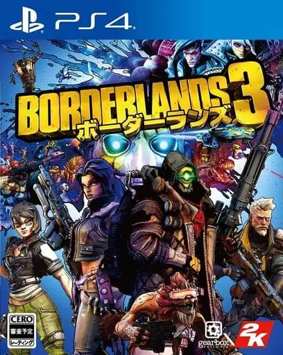 PlayStation 4 - Borderlands