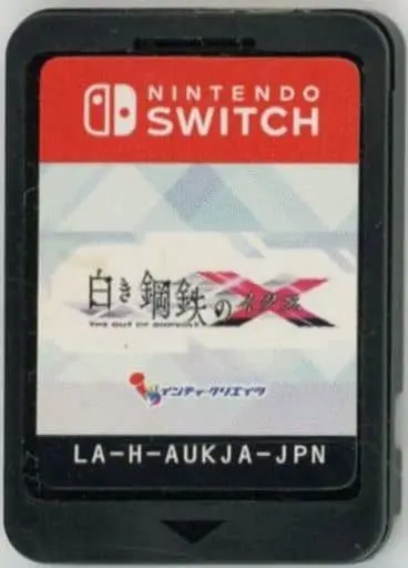 Nintendo Switch - Shiroki Koutetsu no X (Gunvolt Chronicles: Luminous Avenger iX)