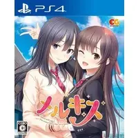 PlayStation 4 - Mellkiss