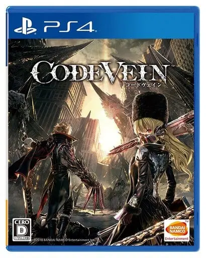 PlayStation 4 - CODE VEIN