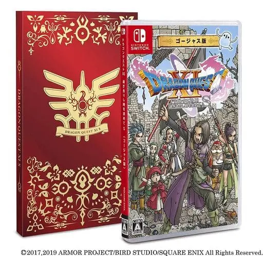 Nintendo Switch - DRAGON QUEST Series