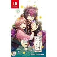 Nintendo Switch - Gensou Kissa Enchanté (Cafe Enchante)