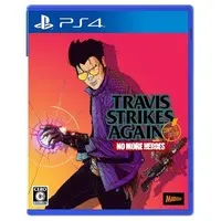 PlayStation 4 - No More Heroes