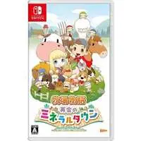 Nintendo Switch - Bokujo Monogatari (Story of Seasons)