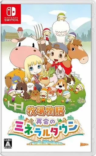 Nintendo Switch - Bokujo Monogatari (Story of Seasons)