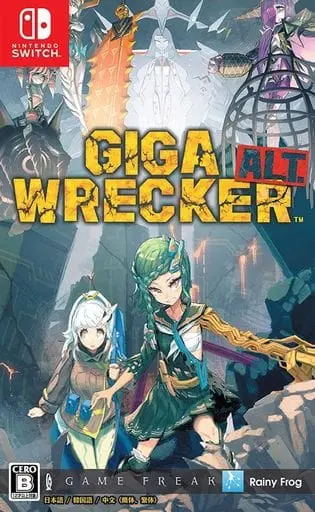 Nintendo Switch - GIGA WRECKER