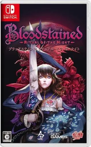 Nintendo Switch - Bloodstained