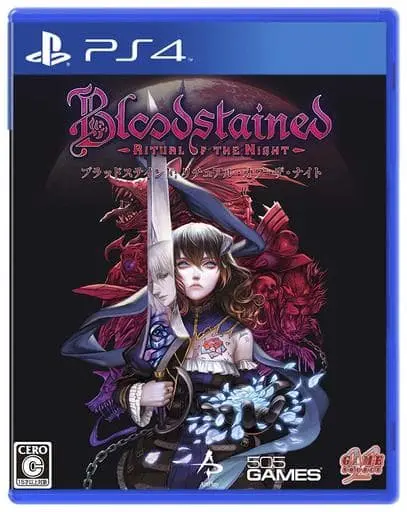 PlayStation 4 - Bloodstained