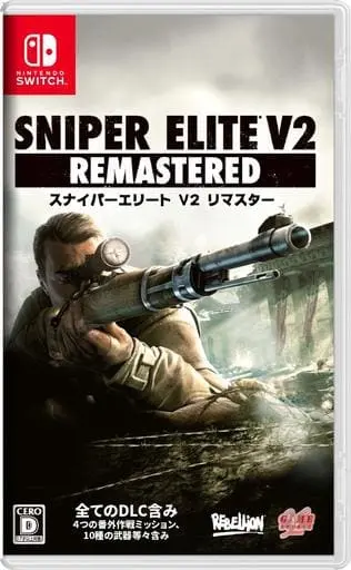 Nintendo Switch - Sniper Elite