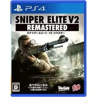 PlayStation 4 - Sniper Elite