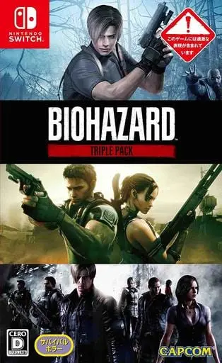 Nintendo Switch - BIOHAZARD (Resident Evil)