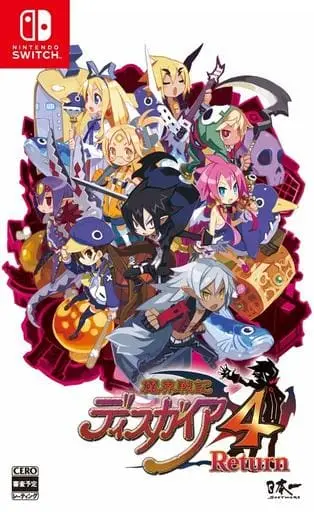 Nintendo Switch - Makai Senki Disgaea (Disgaea: Hour of Darkness)