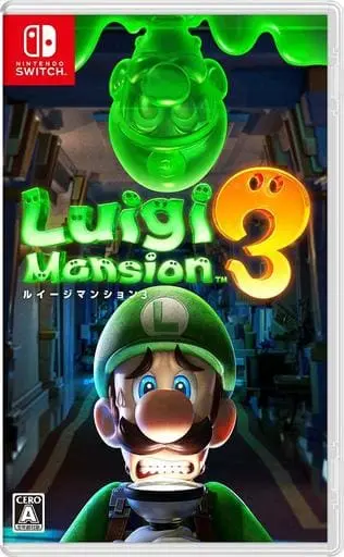 Nintendo Switch - Luigi's Mansion series