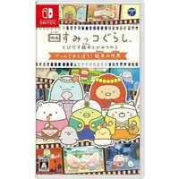 Nintendo Switch - Sumikko Gurashi