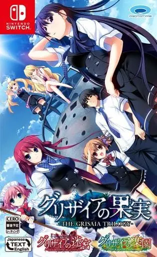 Nintendo Switch - Gurizaia no Kajitsu (The Fruit of Grisaia)