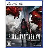 PlayStation 5 - FINAL FANTASY XVI