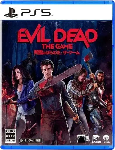 PlayStation 5 - Evil Dead