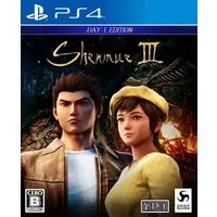 PlayStation 4 - Shenmue