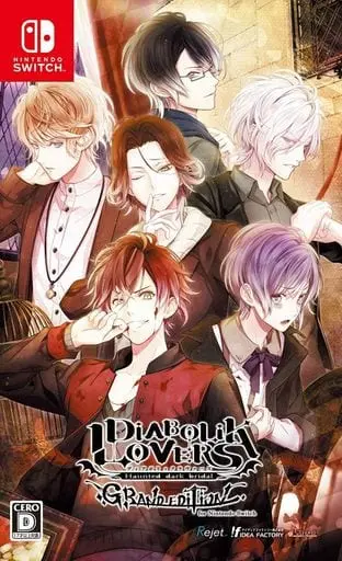 Nintendo Switch - DIABOLIK LOVERS