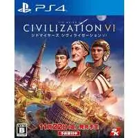 PlayStation 4 - Civilization